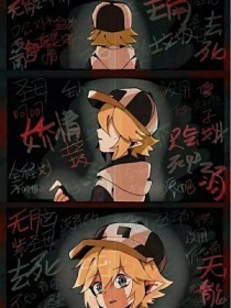 男女做事无遮无挡app